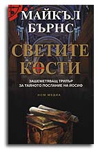 ���������� � � ������