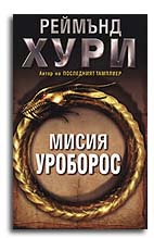 ���������� � � ������