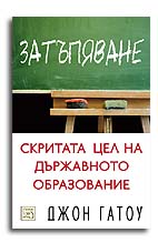 ���������� � � ������