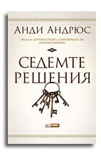 ���������� � � ������