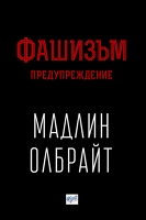 ���������� � � ������