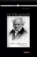 ���������� � � ������