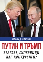 ���������� � � ������