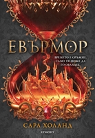 ���������� � � ������