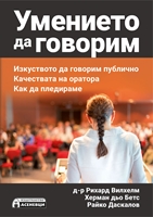 ���������� � � ������
