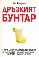 ���������� � � ������