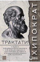 ���������� � � ������