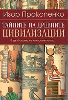 ���������� � � ������