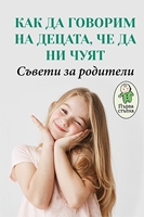 ���������� � � ������