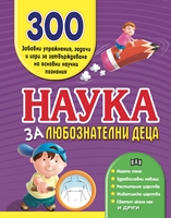 ���������� � � ������