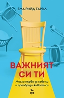 ���������� � � ������