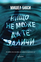 ���������� � � ������