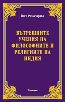 ���������� � � ������