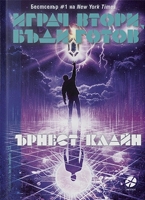 ���������� � � ������