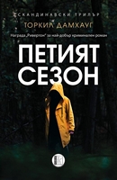 ���������� � � ������
