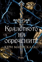 ���������� � � ������