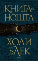 ���������� � � ������