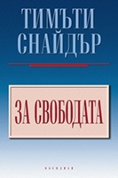���������� � � ������