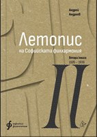 ���������� � � ������