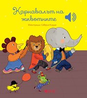 ���������� � � ������