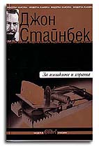 ���������� � � ������