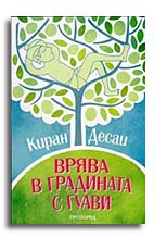 ���������� � � ������
