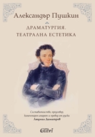 ���������� � � ������