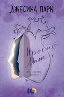 ���������� � � ������