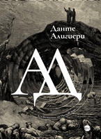 ���������� � � ������