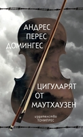 ���������� � � ������