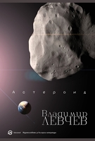 ���������� � � ������